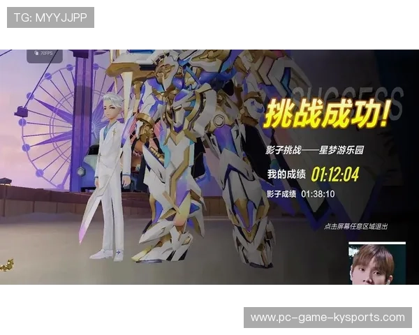 QQ飞车“极速冲刺”年度总决赛火力全开，qq飞车极速之巅是什么